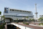 Hauptstadtkongress 2011